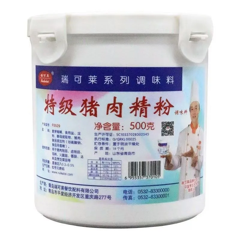 F5529特級(jí)豬肉精粉